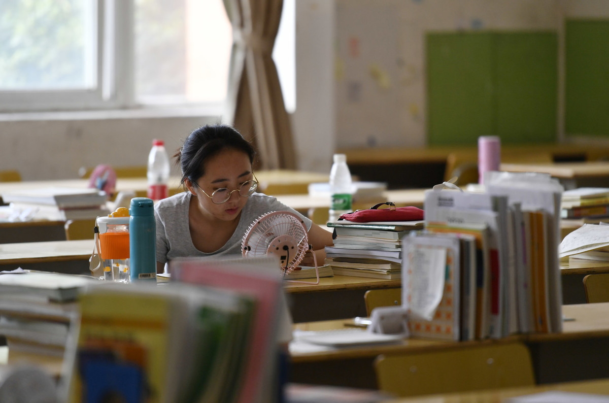 2022考研报名、初试时间已确定，报名要准备哪些材料？