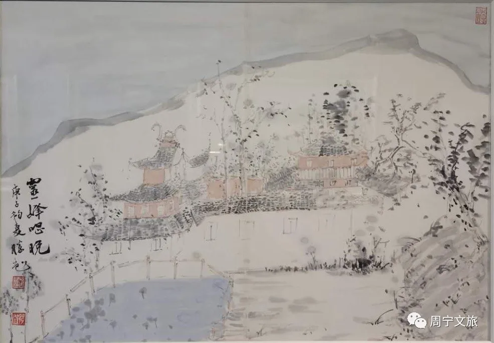 「云中周宁」厦门大学艺术学院美术系周宁写生作品展