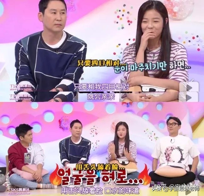 武汉高三体育生扛妈妈特训引争议，罗志祥当众狂吻妈妈是前车之鉴