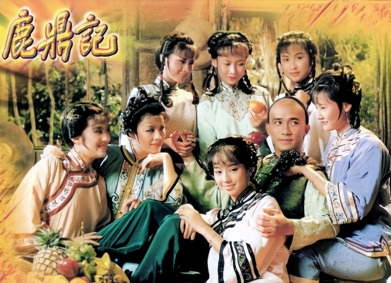 鹿鼎记胡歌版(《鹿鼎记》9版韦小宝比拼:梁朝伟帅气,黄晓明梦游