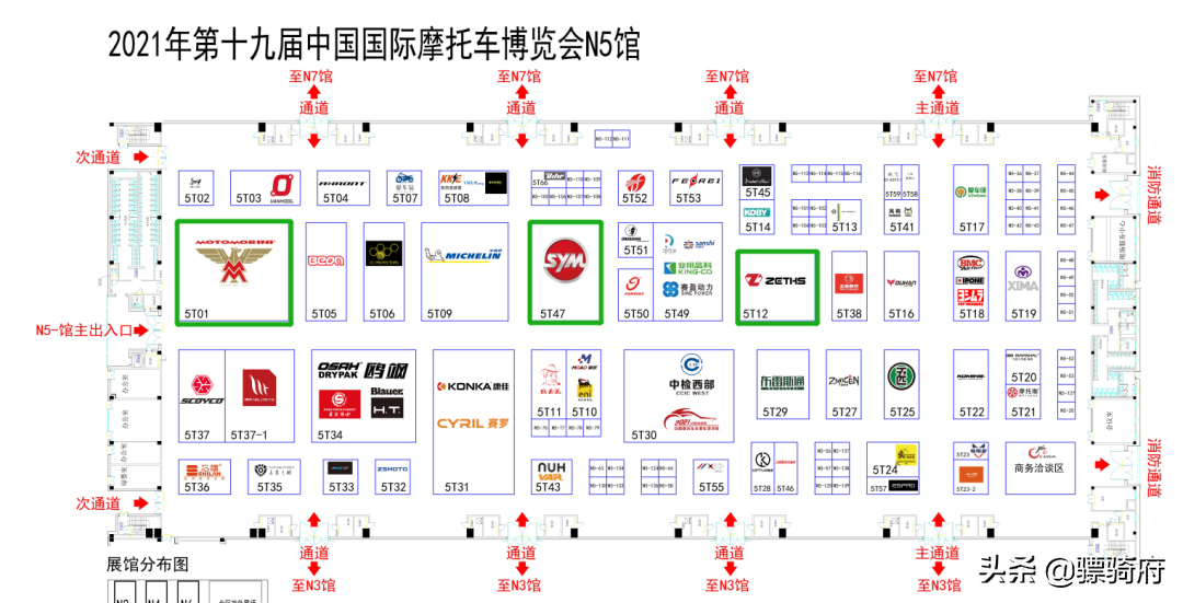 xcr赛车(攥紧你手中这本“秘笈”！逛第十九届中国摩展，看新车就全靠它了)