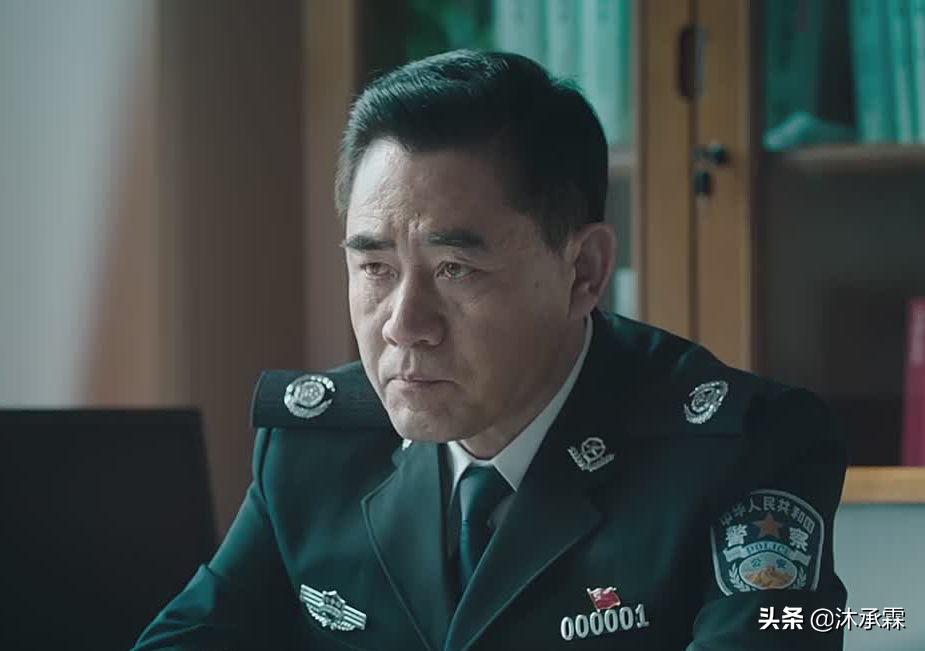 (公安部部长,国家安全部部长均为总警监警衔,是公安机关和国安机关的