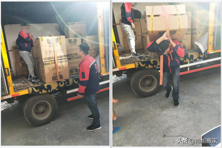 我竟然沒想到，你找上海高端搬家公司居然是因為掙錢！長見識了