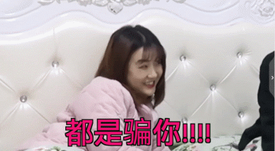 高颜值中韩情侣大赏！恋爱日常甜到发齁，想众筹让他们演偶像剧