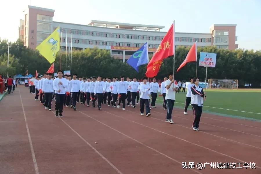 更快 更高 更强 更团结——第八届校园运动会圆满落幕