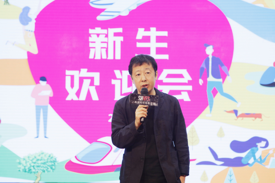 国内唯一！著名导演任院长、奥斯卡奖得主授课，上海这个电影学院配置