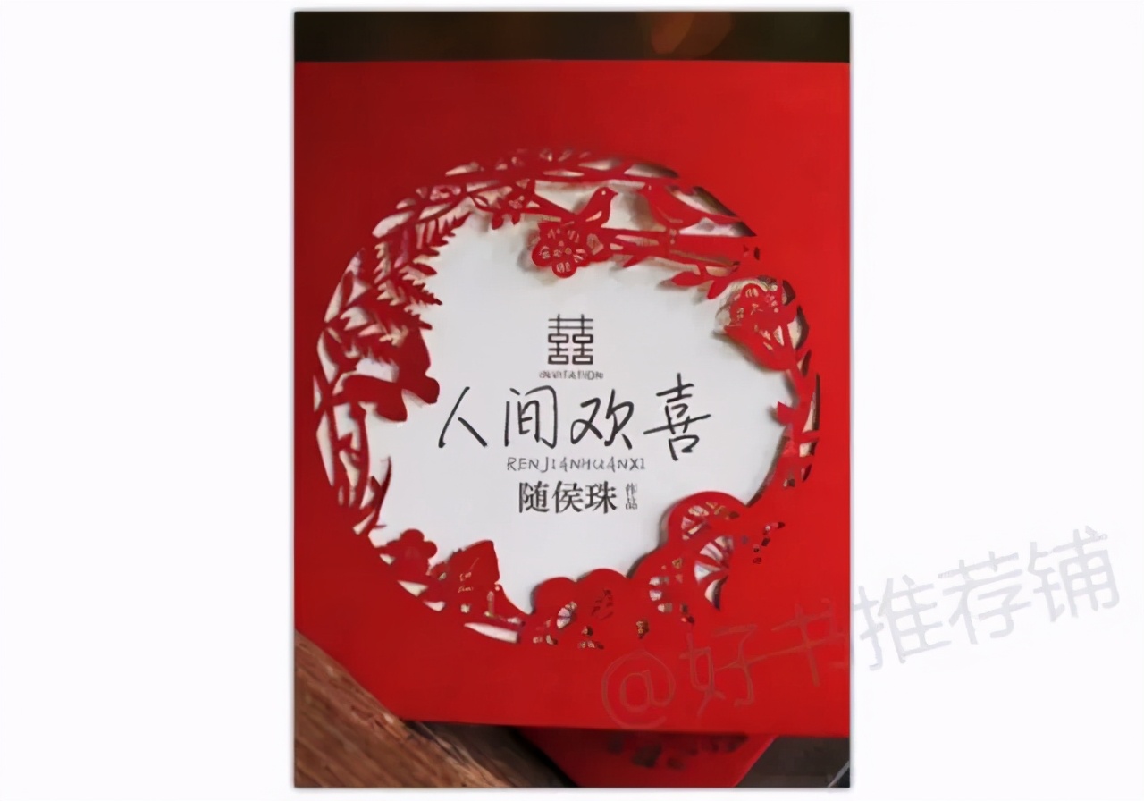 「带球跑文」不知情起，念你入骨，情深不自知