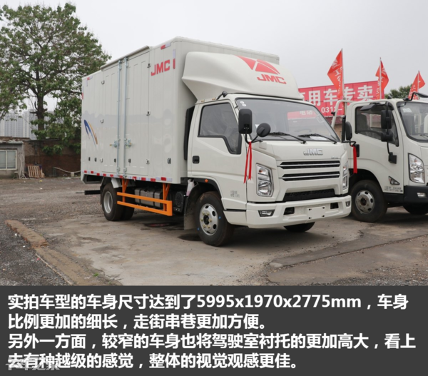 ��ϵ���߿�����ۣ����й���������ʵ��ȫ�½���˳������Ῠ