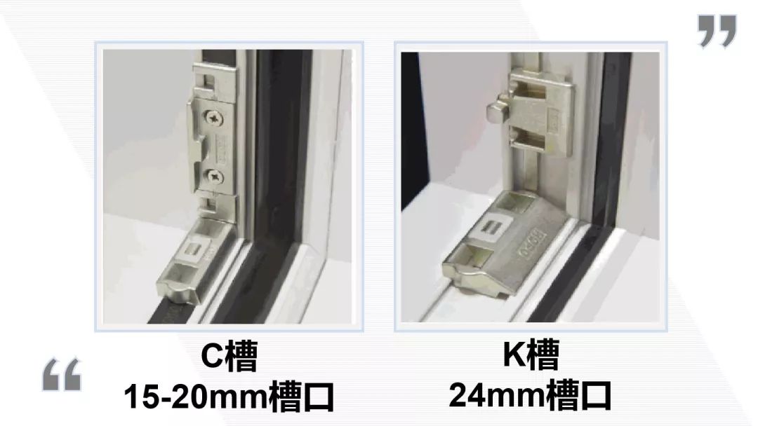 系统门窗选购指南，远离雷区不纠结！