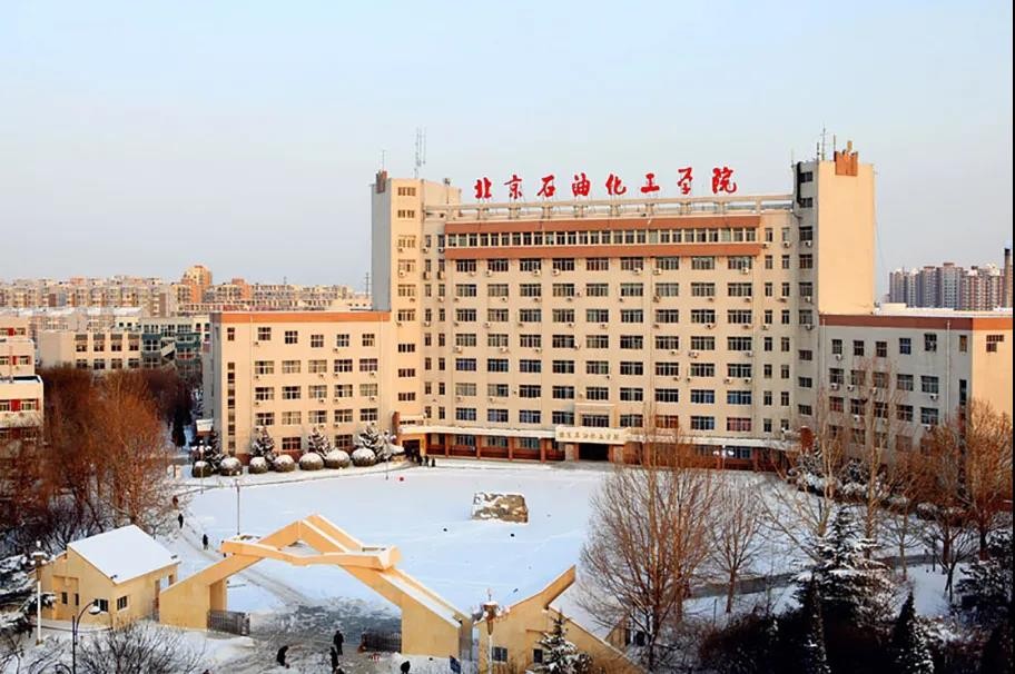 大写的实力！打造“大国重器”，北京这所高校还助力鸟巢、港珠澳大桥等工程！