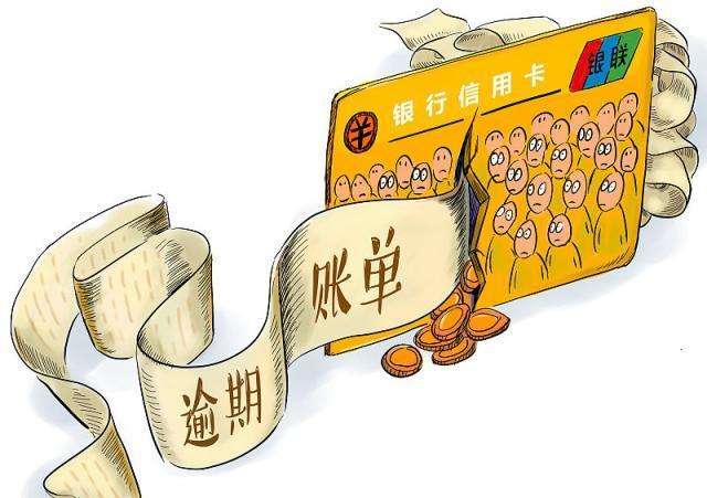 代理商开始沦为待宰羔羊？POS圈进入全新