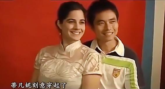 2008年，26岁美国女硕士倒追河南穷保安，后来过得怎么样了？