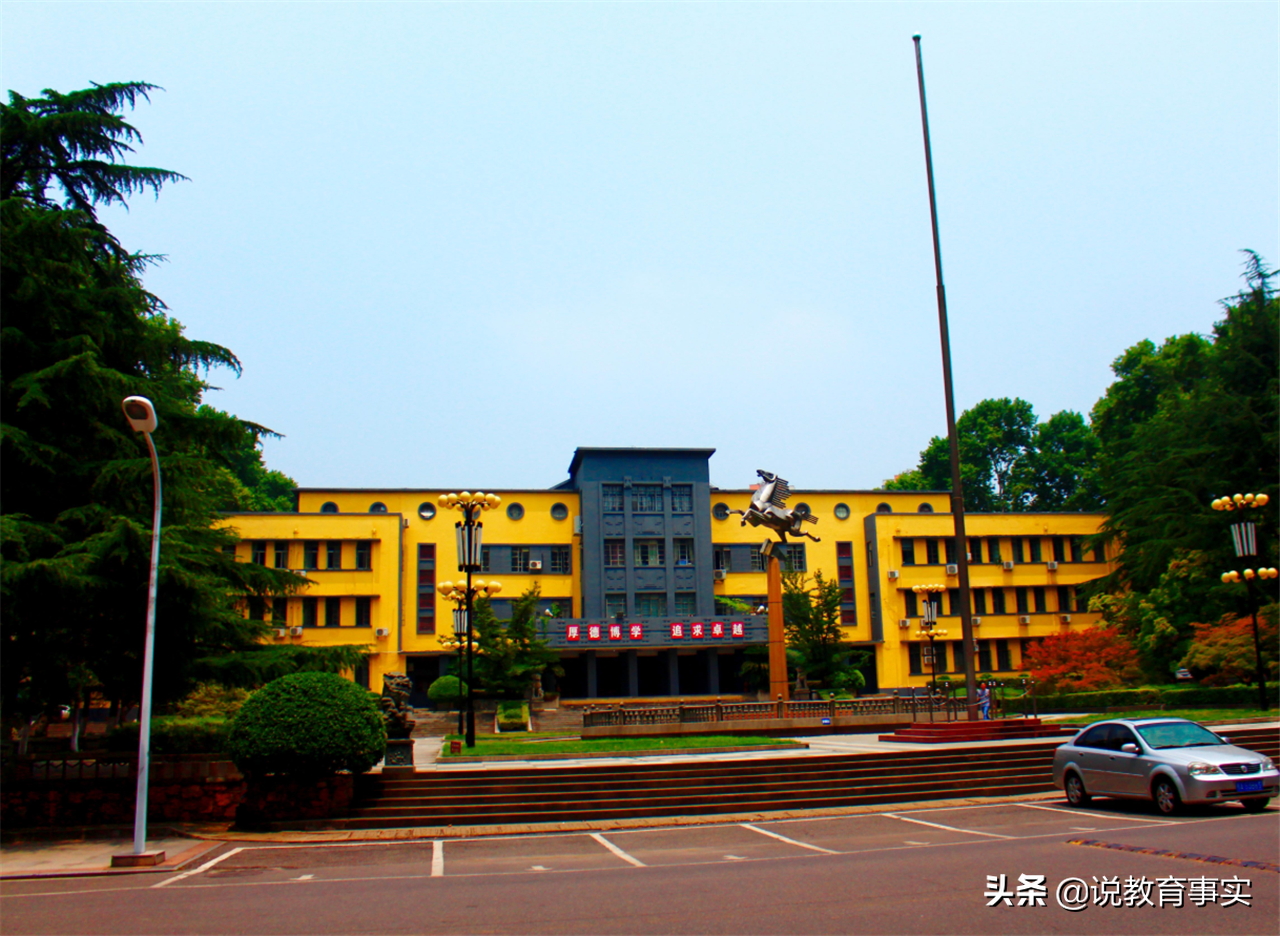 湖北迎来2所211大学办学，总占地面积2000多亩，投资60多亿