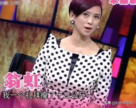 梦断豪门的5位绝色港女：瘫痪、不育？每段都是悲痛的过往…