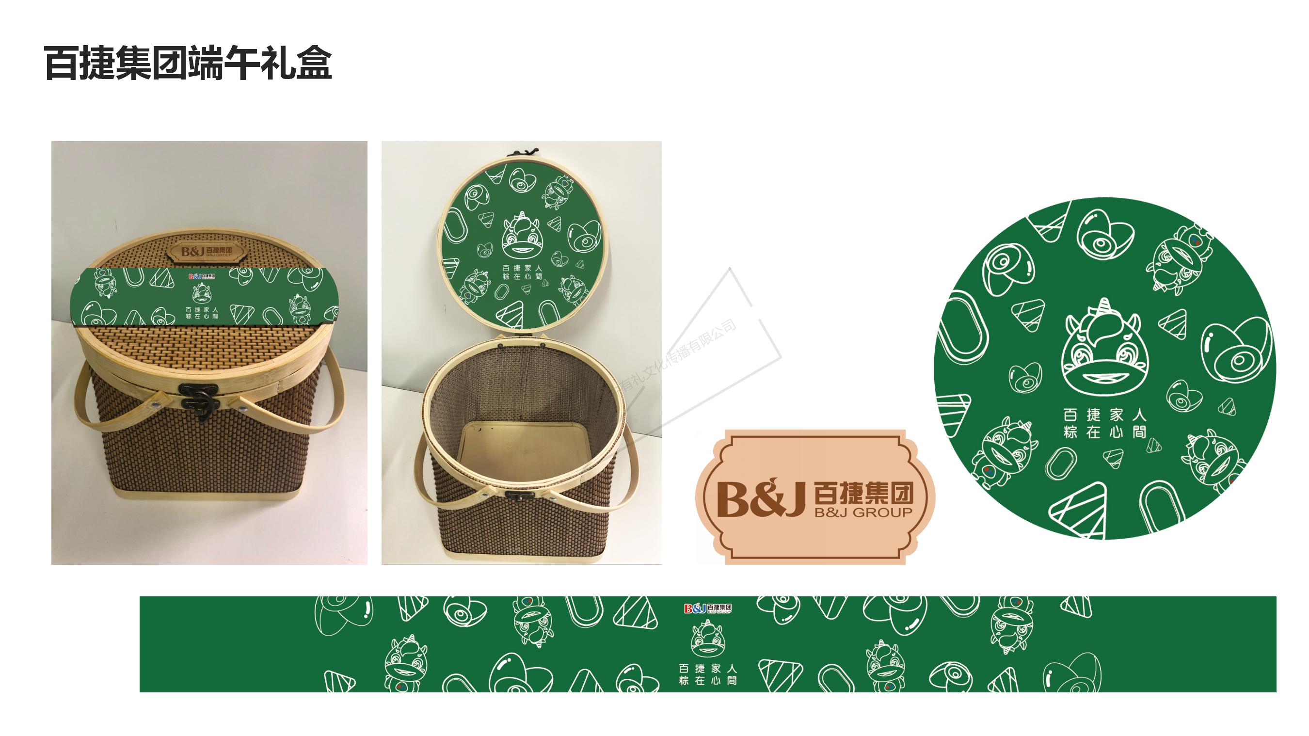 企业定制礼品需要注意什么（活动促销礼品定制）