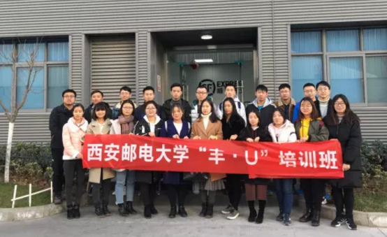 为什么选择西安邮电大学，这10个理由足够让你心动