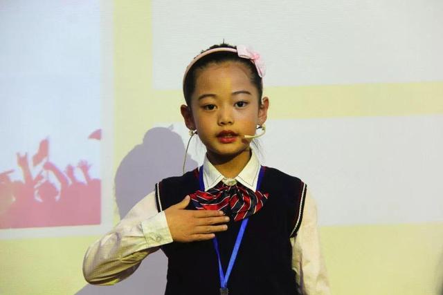 小学生童心向党演讲稿：《学党史，颂党恩，跟党走》