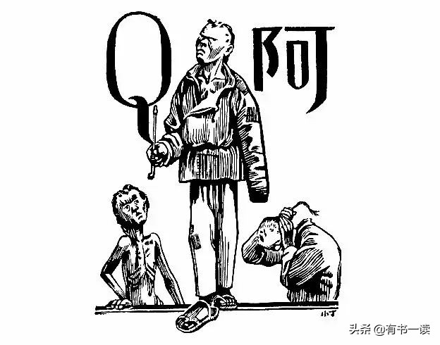 鲁迅《呐喊》里不可不读的57段话，太经典了（值得一读再读）