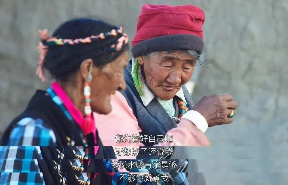 宅家不开心的城市人，都该看看这部神级国产纪录片