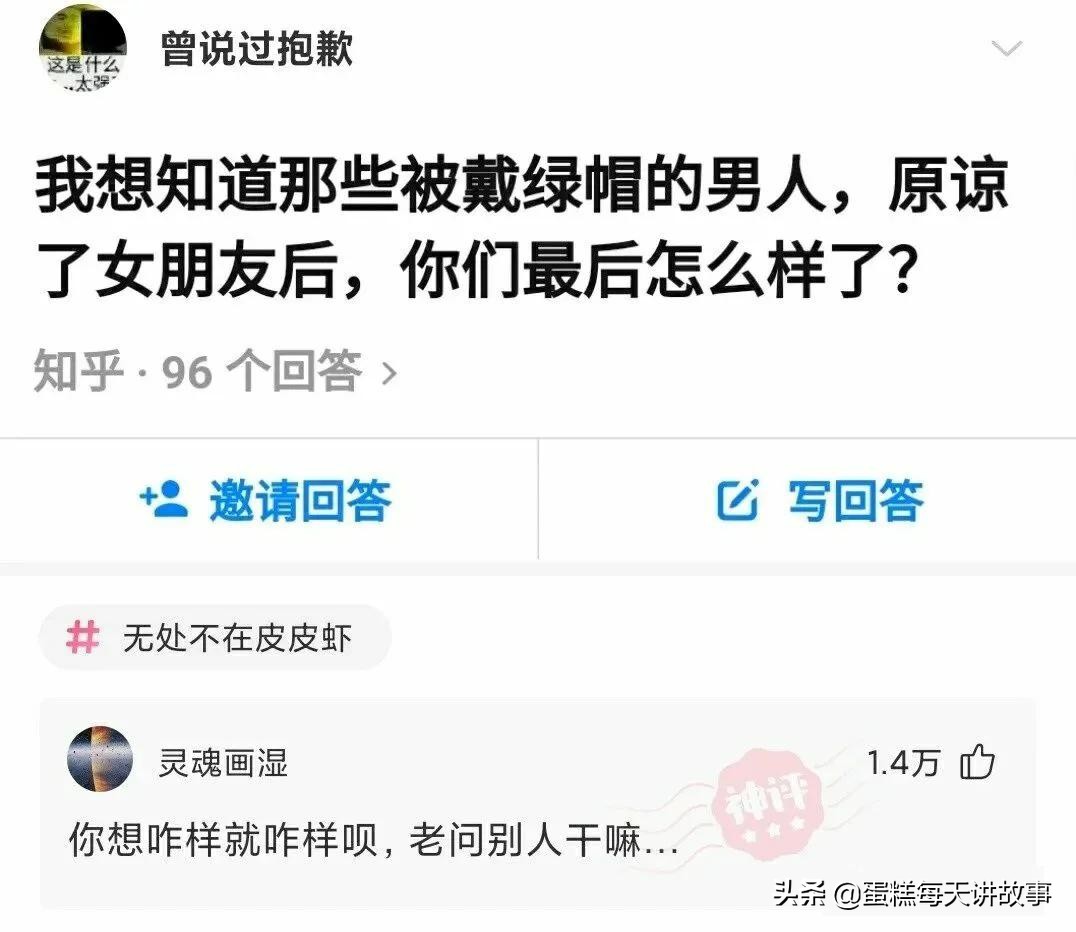 神回复：能和警察说我的律师马上就到的人，一般是什么档次的？