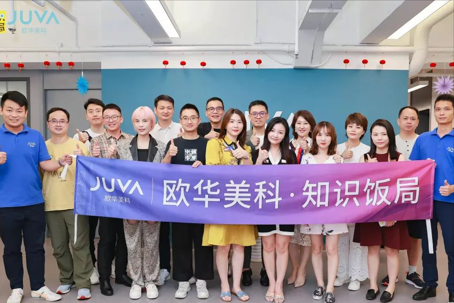 认知驱动美业升级，经营者需要什么样的培训？