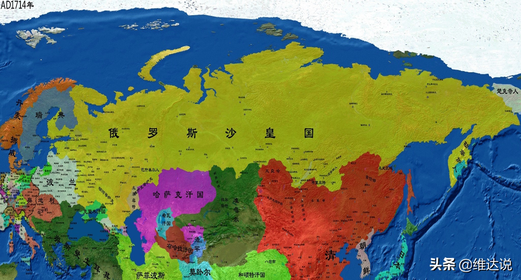 安娜凯瑟琳维达图片(俄罗斯领土扩张简史 (二):鲸吞百万国土,彼得大帝