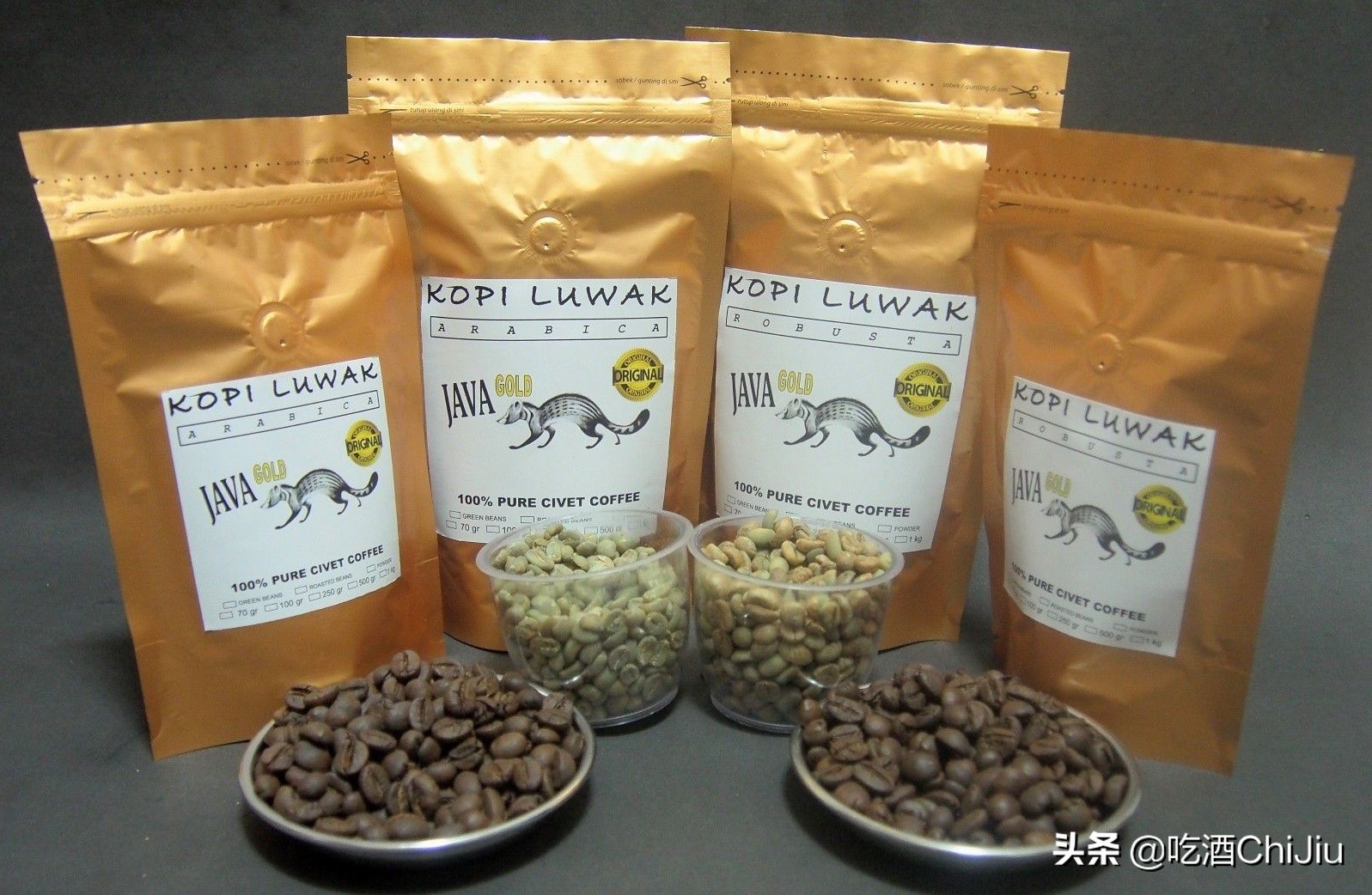 猫屎咖啡，世界上最贵的咖啡？