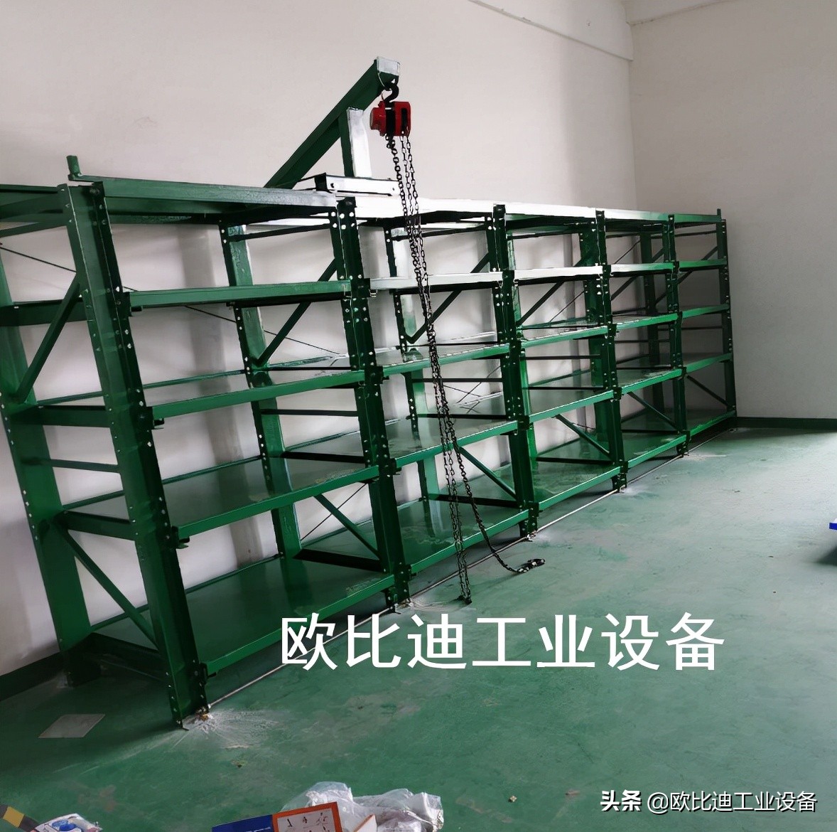 珠海模具货架，铁制模具架批发，仓库模具摆放架厂家价格