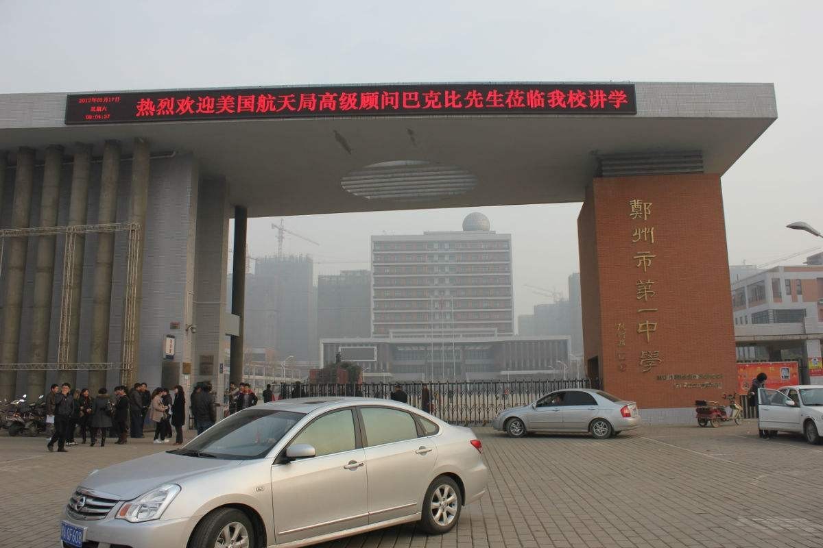 不要太羡慕！河南28名学霸不用填报志愿了，他们已被清北提前录取