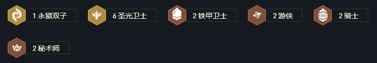 圣光秘术拉克丝 强控续航克制主流