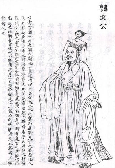 “唐宋八大家”之首，韩愈一生的时间顺序线。看完就明白了！