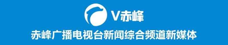 赤峰市敖汉旗2020年农机购置补贴资金全部发放到位