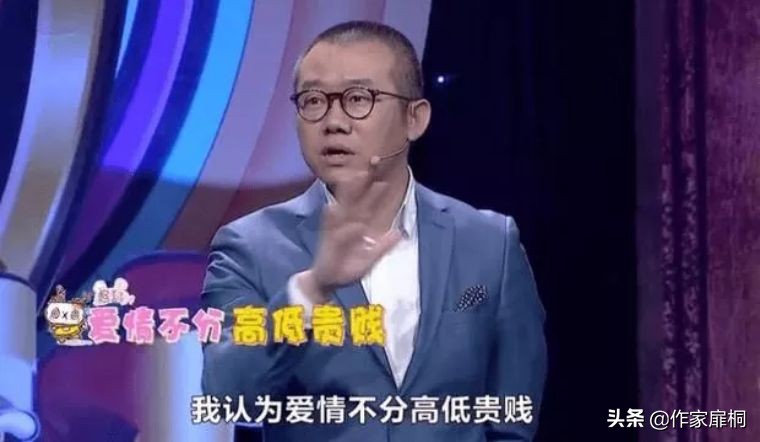 辽宁之声涂磊(退出《爱情保卫战》，回归家庭，43岁的涂磊究竟是怎样的人？)