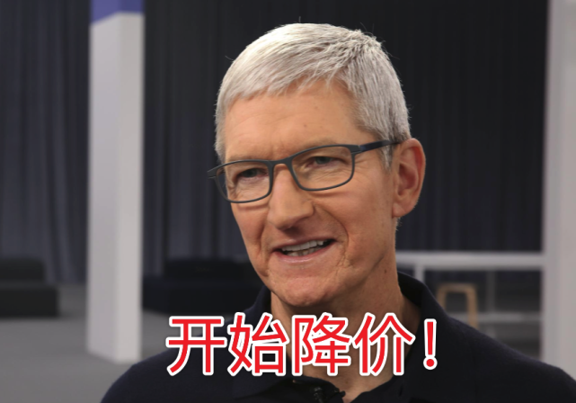仅仅发布44天,iPhone 13就暴跌600元,首发用户:抱歉了