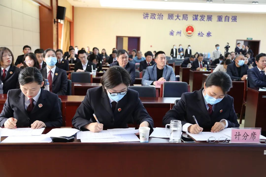 控辩争锋 析法明理——检察官律师辩论大赛高手过招，“辩”出法治正能量