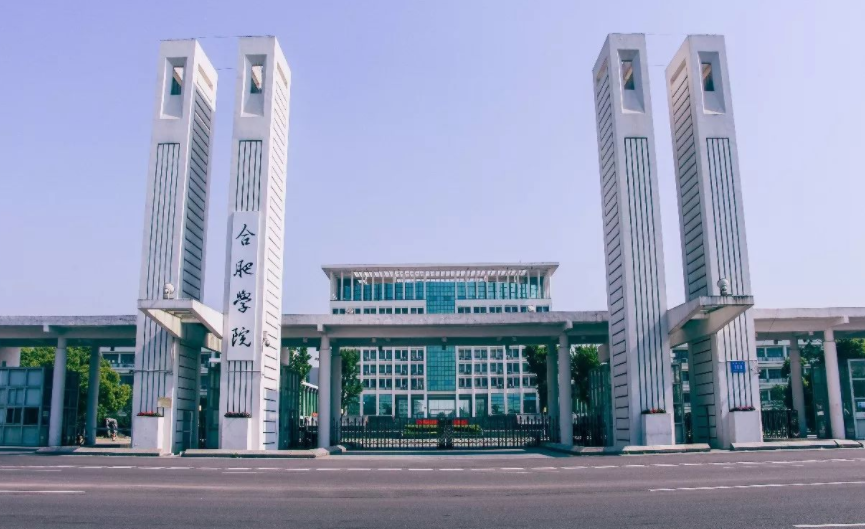 这4所二本大学荣升一本，分数线却变化不大，中等学生可捡漏