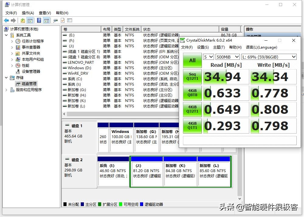 奥睿科（ORICO)双盘位拷贝机-6228US3-C-数据搬家方便快捷