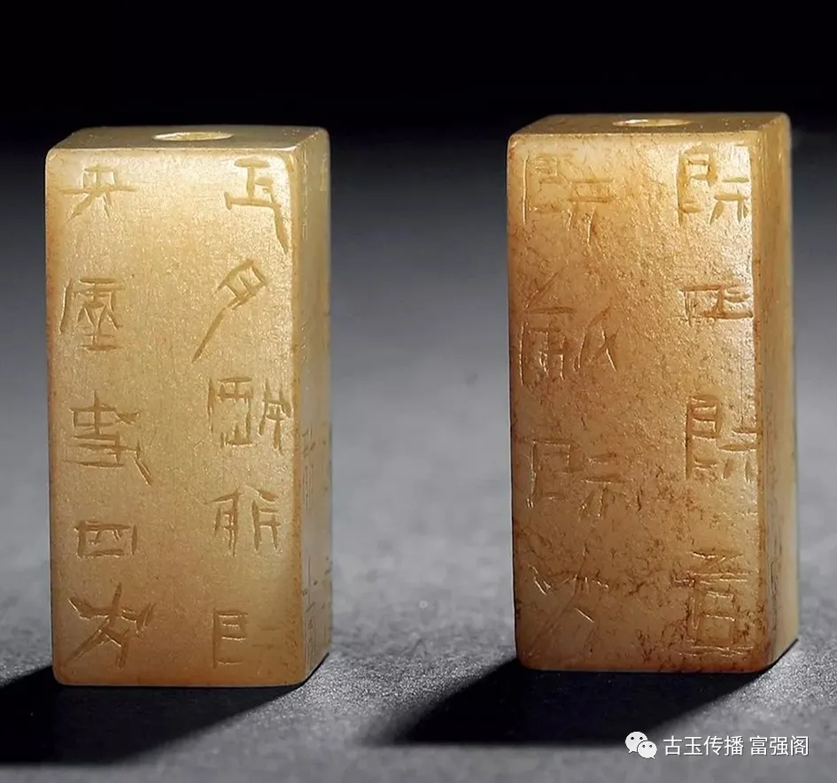 古代辟邪除疫三宝——冈卯、司南佩、翁仲