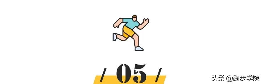 350名跑者跑了160公里后，挑出这9双跑鞋（纯测评无广告）