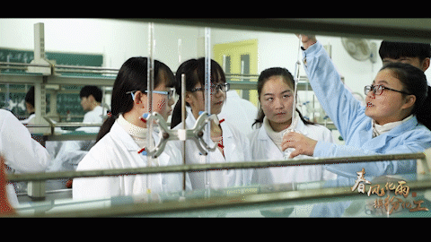 黄冈师范学院-大家好，我们是“变化的科学”