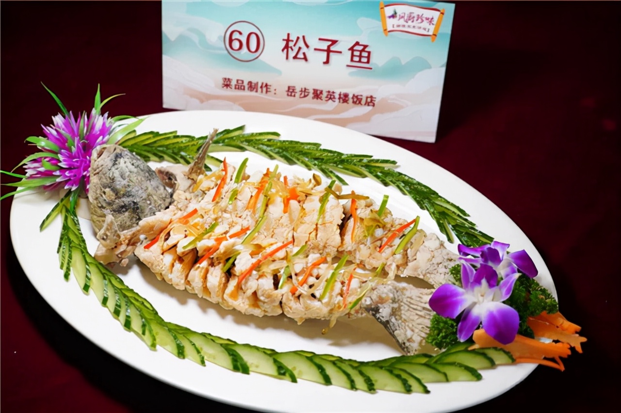 顺德名菜评选活动结果出炉，这30道入围菜品果然诱人