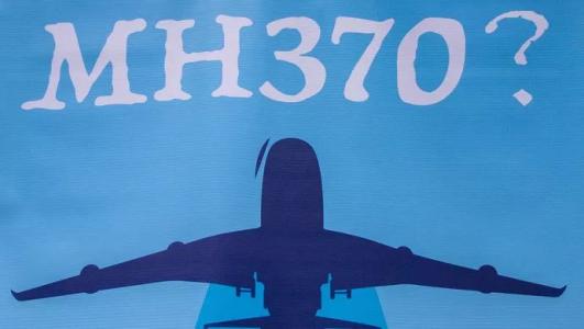 mh370飞机失联是哪一年(MH370消失的1728天里，马航调查组做了什么？)
