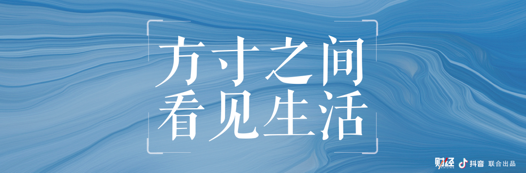 抖音关闭评论功能操作指南