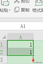 表格下拉数字怎么能一模一样（表格往下拉,数字怎么全部是一样的）-第3张图片-科灵网