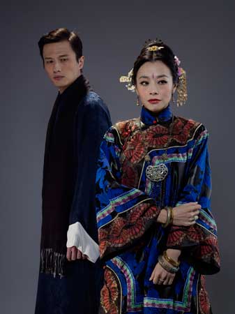 被养废了的富二代,被控制在手心里的妈宝男:金锁记之长白