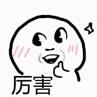 国家级一流！厉害了我的云南农大