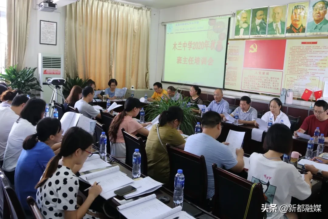 开学了，新都区47所学校风采展示