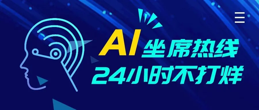 12368是什么电话,12368是什么电话法院已立案还有案件号