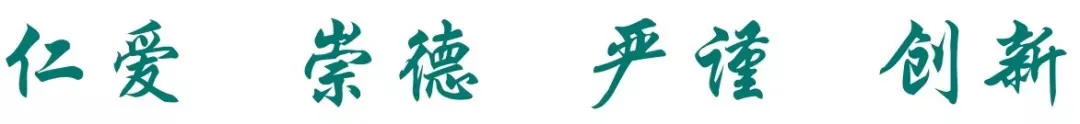 【活动播报】西安市第九医院“暑期特惠”活动启动啦!