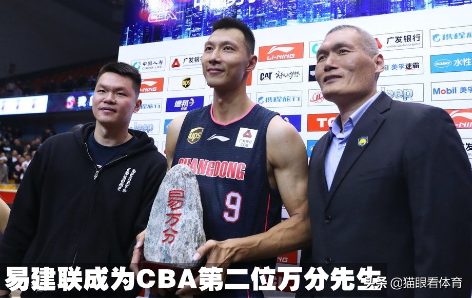 为什么cba很少纹身（不抽烟、不喝酒、不纹身，他是队伍场上核心，CBA最佳代言人）